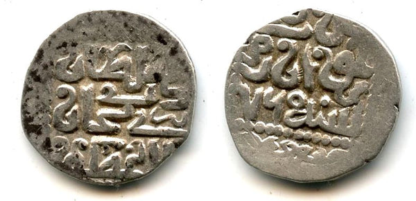 Silver dirham of Khan Berdibeq (758-760 AH/1357-1359 AD), Khwarezm mint, 760 AH/1359 AD, Jochid Jochid Mongols (Sagdeyeva #283)