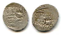 Silver dirham of Toqtamysh (1380-98), Juchid Mongols of the Golden Horde, Jochid Mongols (Sagdeyeva #452)