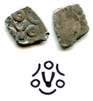 Unlisted type - 6-mashaka silver punchmarked coin from Avanti Janapada, struck at Ujjain in ca.500-400 BC, Ancient India