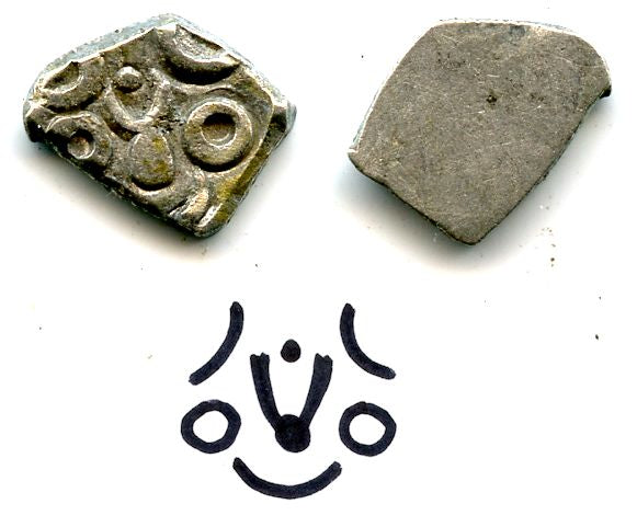Unlisted type - only known coin! 6-mashaka silver punchmarked coin from Avanti Janapada, struck at Ujjain in ca.500-400 BC, Ancient India