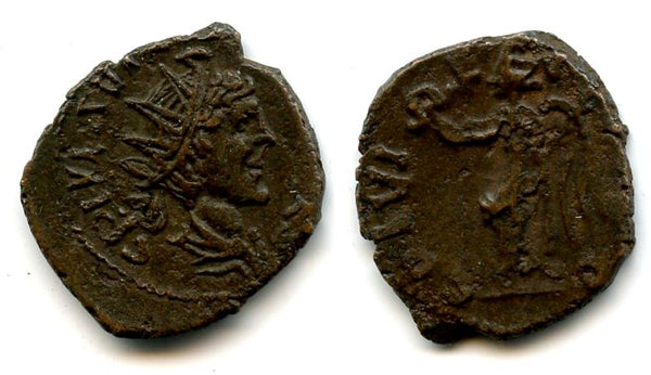 Ancient barbarous antoninianus of Tetricus II (ca.270-280 AD) - rare type with obverse inscription on both sides, Roman Gaul