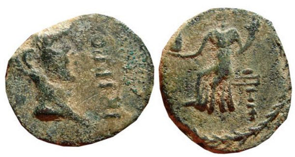 Rare large AE27 of Augustus (27-14 BC), Irippo, Spain, Roman Provincial coinage