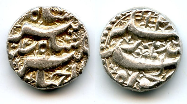 A beauty! AR rupee, Jahangir (1605-1628), Qandahar, Mughal Empire - in the joint names of Akbar and Jahangir
