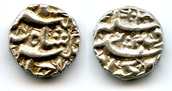 Silver rupee, Jahangir (1605-1628), Qandahar, Mughal Empire - in the joint names of Akbar and Jahangir