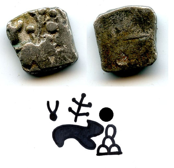 RRR 1/2 karshapana, Surasena Janapada (c.400-350 BC), Ancient India