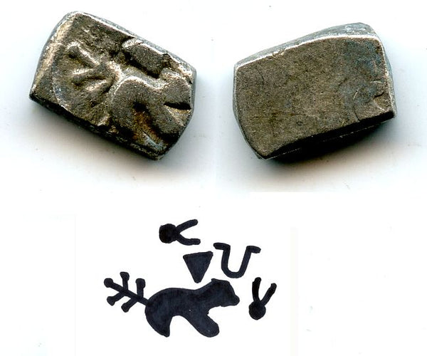 Very rare and unpublished type - 1/2 karshapana from Surasena Janapada (ca.400-350 BC), Ancient India