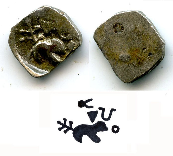 Very rare and unpublished type - 1/2 karshapana from Surasena Janapada (ca.400-350 BC), Ancient India