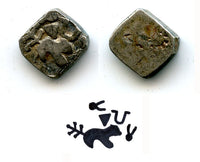 Very rare and unpublished type - 1/2 karshapana from Surasena Janapada (ca.400-350 BC), Ancient India