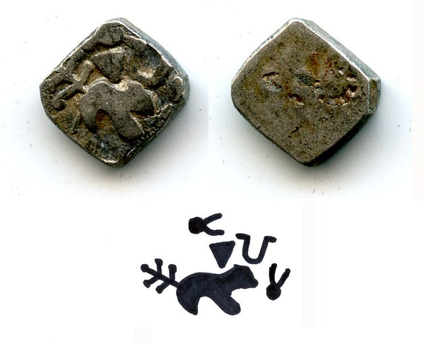 Very rare and unpublished type - 1/2 karshapana from Surasena Janapada (ca.400-350 BC), Ancient India