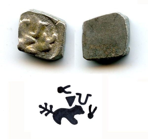 Very rare and unpublished type - 1/2 karshapana from Surasena Janapada (ca.400-350 BC), Ancient India