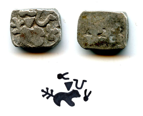Very rare and unpublished type - 1/2 karshapana from Surasena Janapada (ca.400-350 BC), Ancient India
