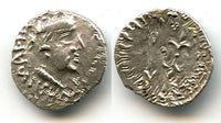 Rare silver drachm of Nahapana (ca. 50-75 AD (?)), Indo-Scythian Kshaharatas of Saurashtra and Gujarat