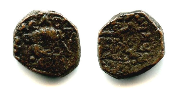 Authentic ancient drachm of Gondophares (20-50 AD), Northern India