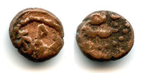 Rare 2-cash, VOC (Dutch East India Company), 1646-1724, Pulicat mint, India