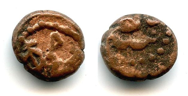 Rare 2-cash, VOC (Dutch East India Company), 1646-1724, Pulicat mint, India