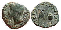 Nice AE19 of Augustus (27 BC - 14 AD) from Colonia Patricia (Cordoba), Spain, Roman Provincial Coinage