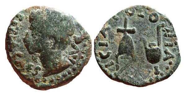 Nice AE19 of Augustus (27 BC - 14 AD) from Colonia Patricia (Cordoba), Spain, Roman Provincial Coinage