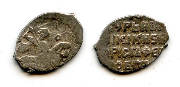 Silver kopek of Boris Godunov (1598-1605), Moscow mint (minted 1600), Russia (Grishin #175)
