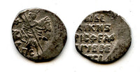 Silver kopek of Boris Godunov (1598-1605), Pskov mint (minted 1600-1601), Russia (Grishin #204)