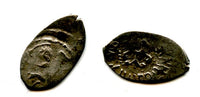 Rare type! Silver denga of Grand Duke Ivan III Vasilyevich (1462-1505), Moscow mint, Russia (Huletsky #3114)