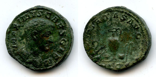 Rare bronze as of Maximus Caesar (236-238 AD), Rome mint, Roman Empire