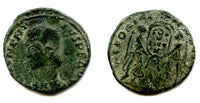 Extremely rare! Left-facing barbarous centenionalis of Magnentius (350-353 AD), Roman Empire