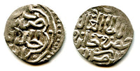 Silver dirham of Khyzr (Khidr) Khan (761-762 AH/1359-1360 AD), Saray al-Jadid mint, Jochid Jochid Mongols (Sagdeyeva #302)
