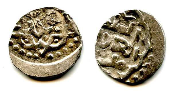 AR dirham of Toqtamysh (1380-98), Juchid Mongols of the Golden Horde (Sagdeyeva #390)