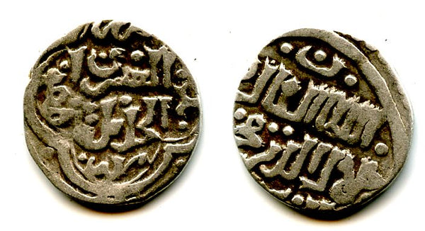 High quality and rare! Silver dirham of Mohamed Khan (771-779 AH/1369-1377 AD), Saray mint, 771 AH/1369 AD, Jochid Jochid Mongols (Sagdeyeva #356)