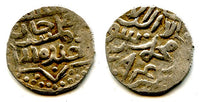 RRR mule of 2 types - silver dirham of Toqtamysh Khan (1380-98), Jochid Mongols (mule of Sagdeyeva #386/387)