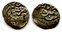 AR dirham of Toqtamysh (1380-98), Juchid Mongols of the Golden Horde  (Sagdeyeva #390)