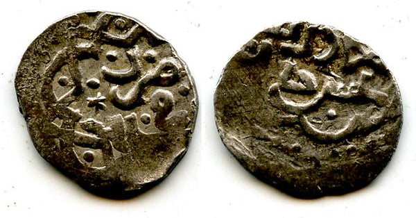 AR dirham of Toqtamysh (1380-98), Juchid Mongols of the Golden Horde  (Sagdeyeva #390)