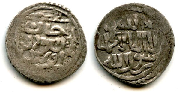 Silver dirham of Khan Uzbeq (712-741 AH/1313-1341 AD), dated 713 AH / 1313 AD, Jochid Jochid Mongols (Sagdeyeva #187)