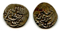 AR dirham of Toqtamysh (1380-98), Azak, Juchid Mongols of the Golden Horde (Sagdeyeva #366 with an unlisted date)