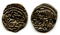 Silver dirham of Khan Jani Beg (AH 742-758/1341-1357), Saray al-Jadid mint, 750AH (1349 AD), Jochid Mongols (Sagdeyeva #243)