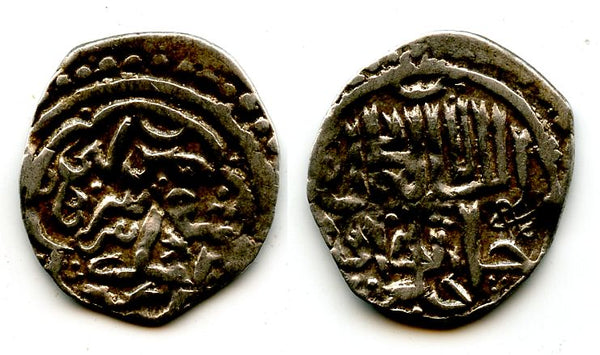 Silver dirham of Khan Jani Beg (AH 742-758/1341-1357), Saray al-Jadid mint, 750AH (1349 AD), Jochid Mongols (Sagdeyeva #243)