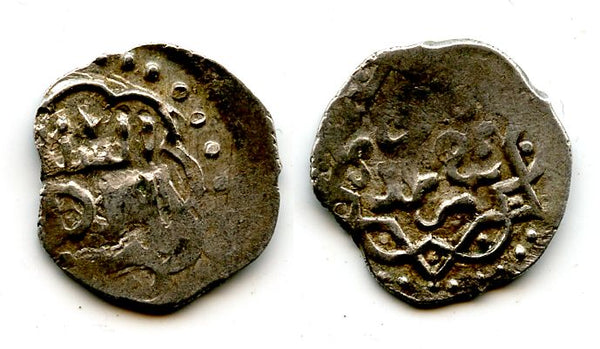 AR dirham of Toqtamysh (1380-98), Juchid Mongols of the Golden Horde (Sagdeyeva #390)