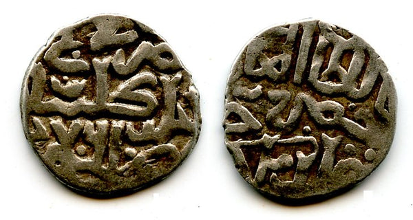 Silver dirham of Khyzr (Khidr) Khan (761-762 AH/1359-1360 AD), Gyulistan mint, Jochid Jochid Mongols (Sagdeyeva #300)