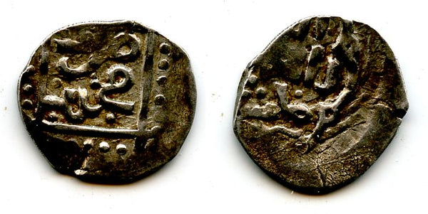 AR dirham of Toqtamysh (1380-98), Juchid Mongols of the Golden Horde (Sagdeyeva #389)