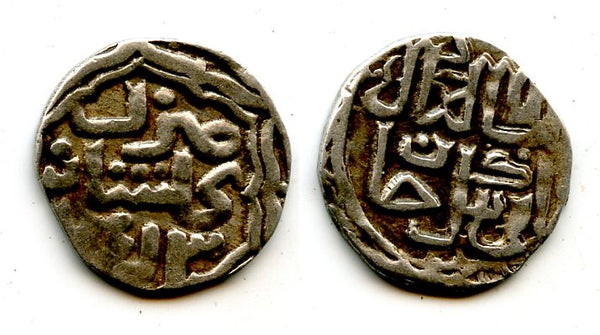 Silver dirham of Khan Jani Beg (AH 742-758/1341-1357), Gyulistan mint, 753 AH (1352 AD), Jochid Mongols (Sagdeyeva #209 var. - unlisted variety)
