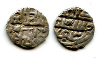 Silver dirham of Khan Jani Beg (AH 742-758/1341-1357), Gyulistan mint, 753 AH (1352 AD), Jochid Mongols (Sagdeyeva #207)