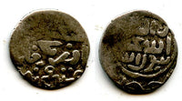 Silver dirham, Khan Uzbeq (712-741 AH/1313-1341 AD), Jochid Jochid Mongols