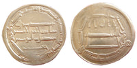 Very nice silver dirham of Caliph Harun al-Rashid (786-809 AD), Medinat al-Salam mint, 179 AH/795 AD, Abbasid Caliphate