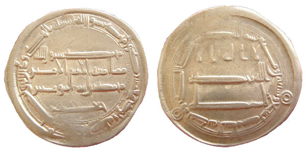 Very nice silver dirham of Caliph Harun al-Rashid (786-809 AD), Medinat al-Salam mint, 179 AH/795 AD, Abbasid Caliphate