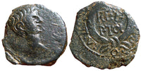 Rare posthumous AE18 (semis) of Augustus (27 BC - 14 AD), minted by C. Laetilius Apalus and Ptolemy, King of Mauretania, duoviri quinquennales, Carthago Nova, Spain