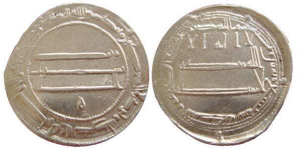 Very nice silver dirham of Caliph Harun al-Rashid (786-809 AD), Medinat al-Salam mint, 189 AH/805 AD, Abbasid Caliphate