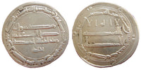 Silver dirham of Caliph Harun al-Rashid (786-809 AD) citing Yazid, al-Mohammadiya mint, 175 AH/791 AD, Abbasid Caliphate