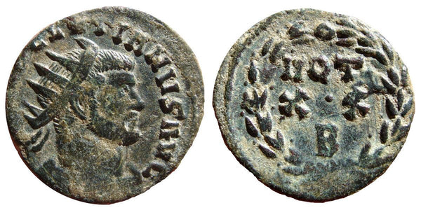 Rare VOT XX antoninianus of Diocletian (284-305 AD), Rome mint, Roman Empire
