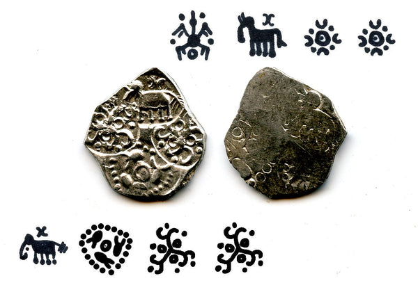 Superb RRR double-sided AR 1/2 karshapana, Cheitya Janapada, c.400-300 BC, India