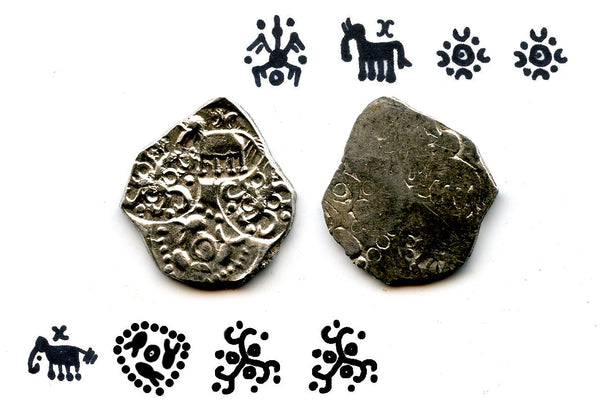 Superb and rare double-sided silver punchmarked 1/2 karshapana from Cheitya Janapada, ca.400-300 BC, Ancient India